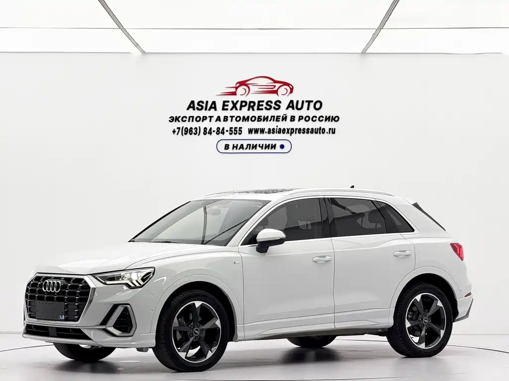 Audi Q3 2021