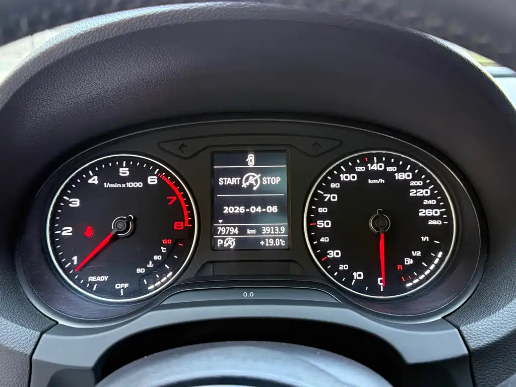 Audi A3 2017