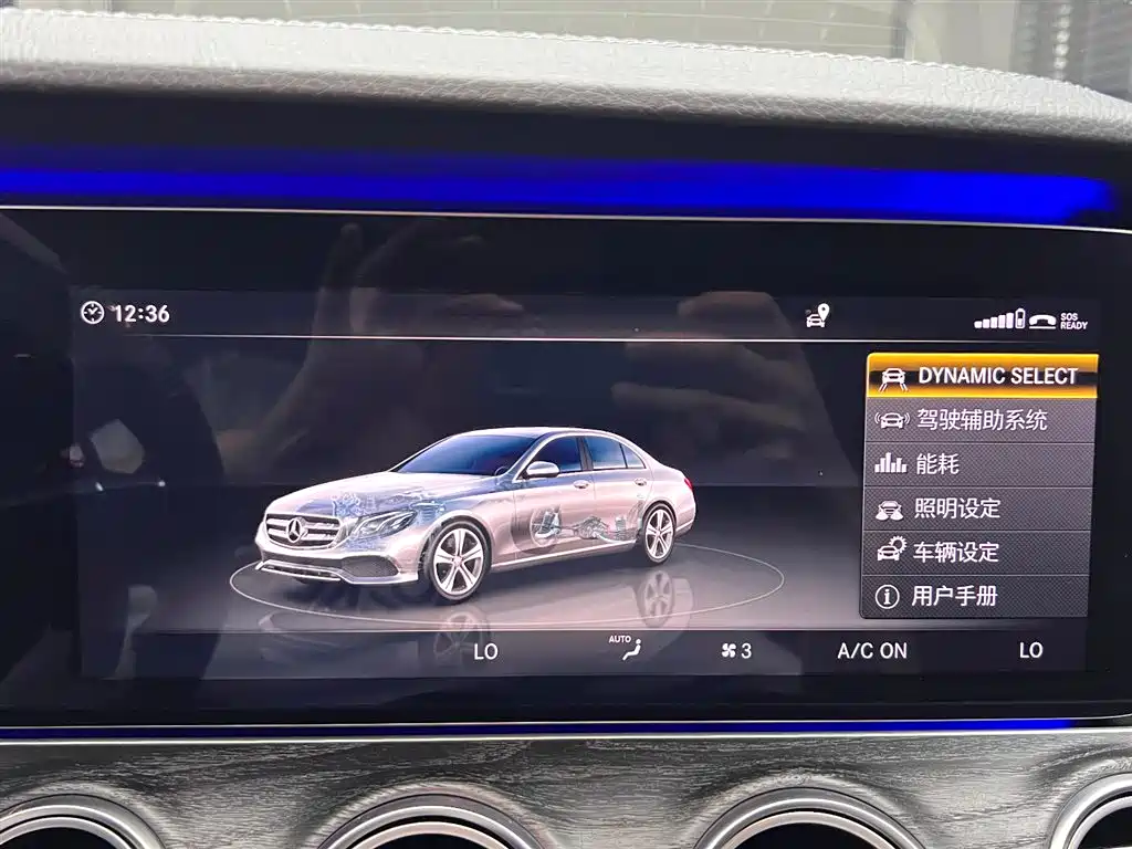 Mercedes-Benz E-Class 2018 — фото 9