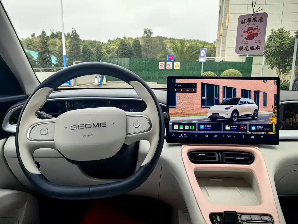 Geely Galaxy Starwish 2024 — фото 15