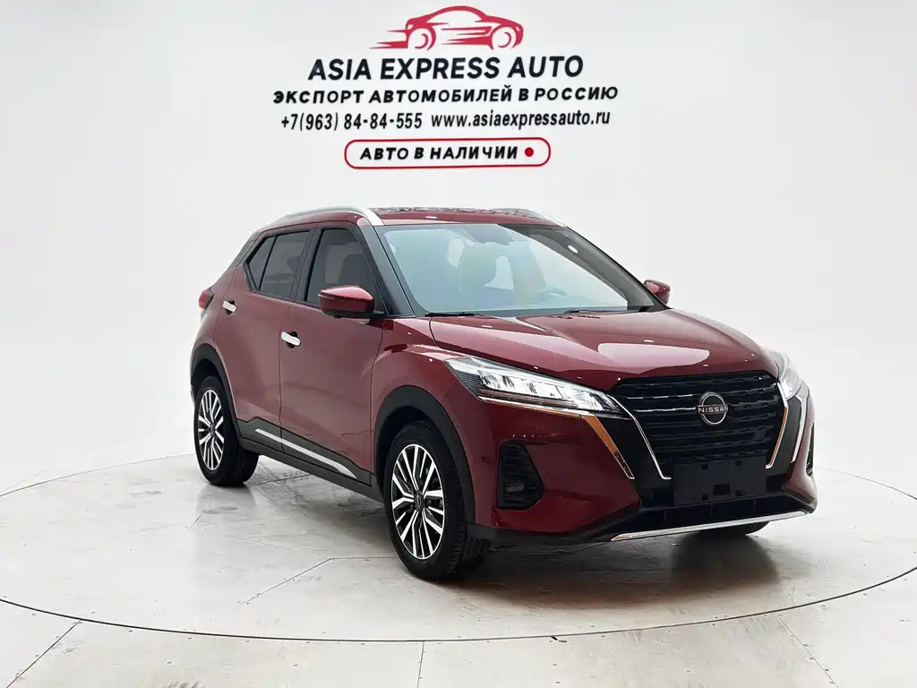 Nissan Kicks 2023