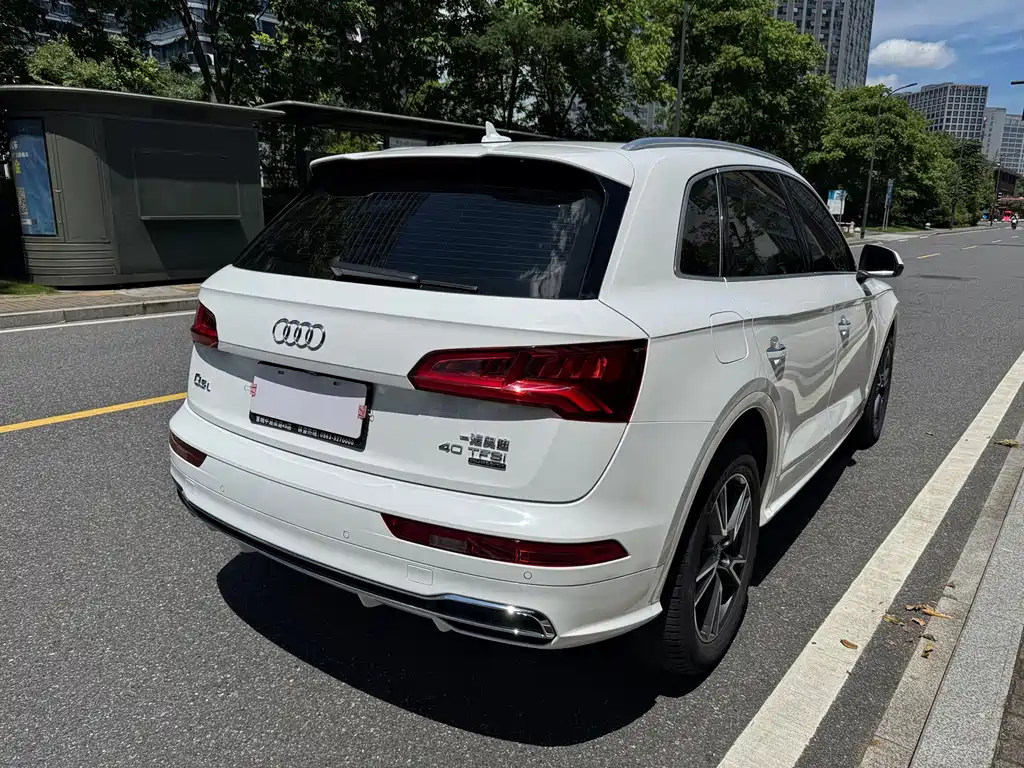 Audi Q5L 2021