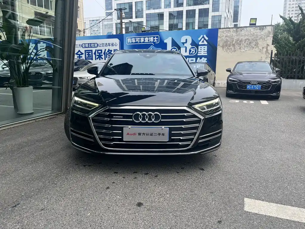 Audi A8 2020