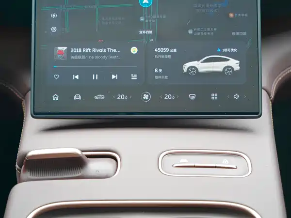 NIO EC7 2023