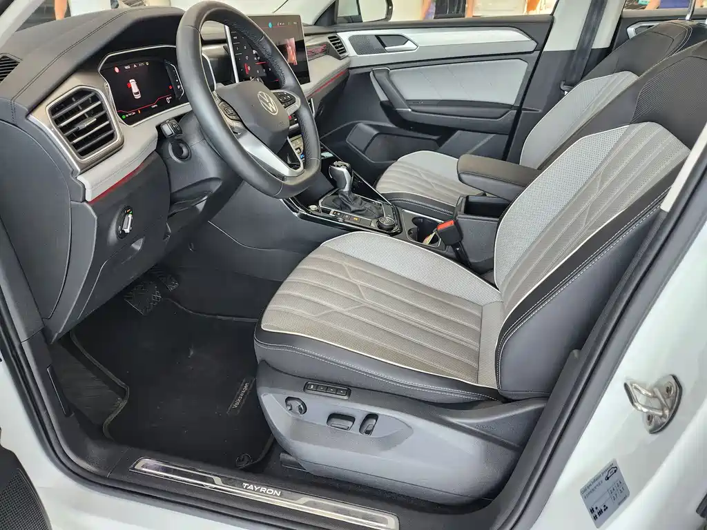 Volkswagen Tayron 2023