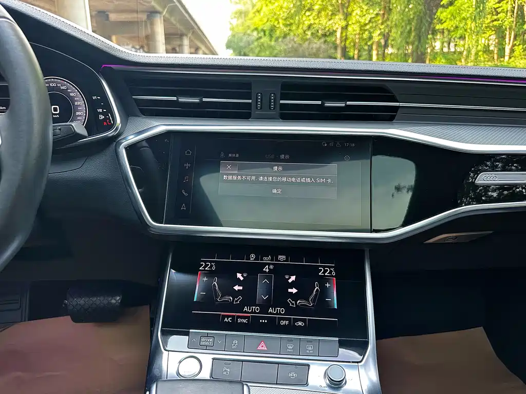 Audi A6L 2020 — фото 14