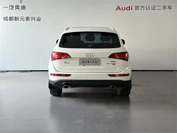 Audi Q5 2014