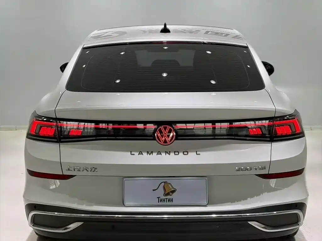 Volkswagen Lamando 2022