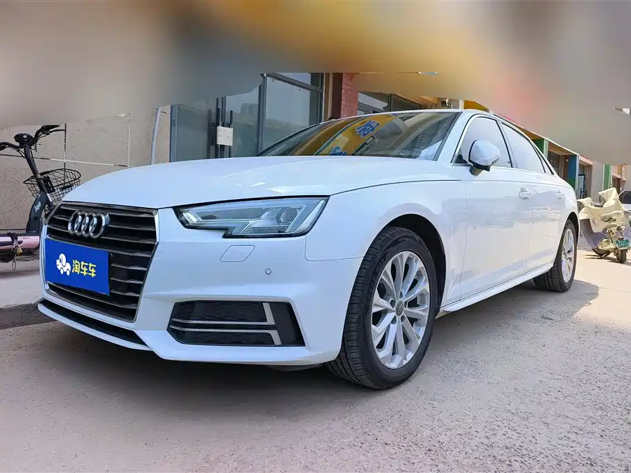 Audi A4L 2020