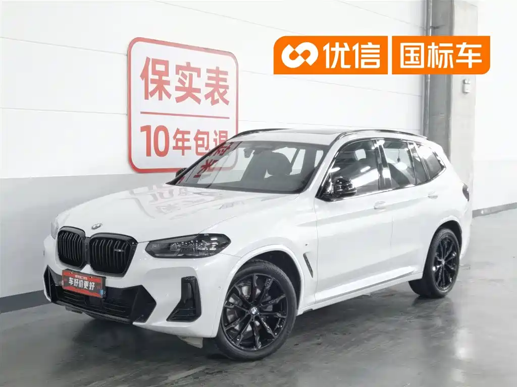 BMW X3 2022 — фото 1