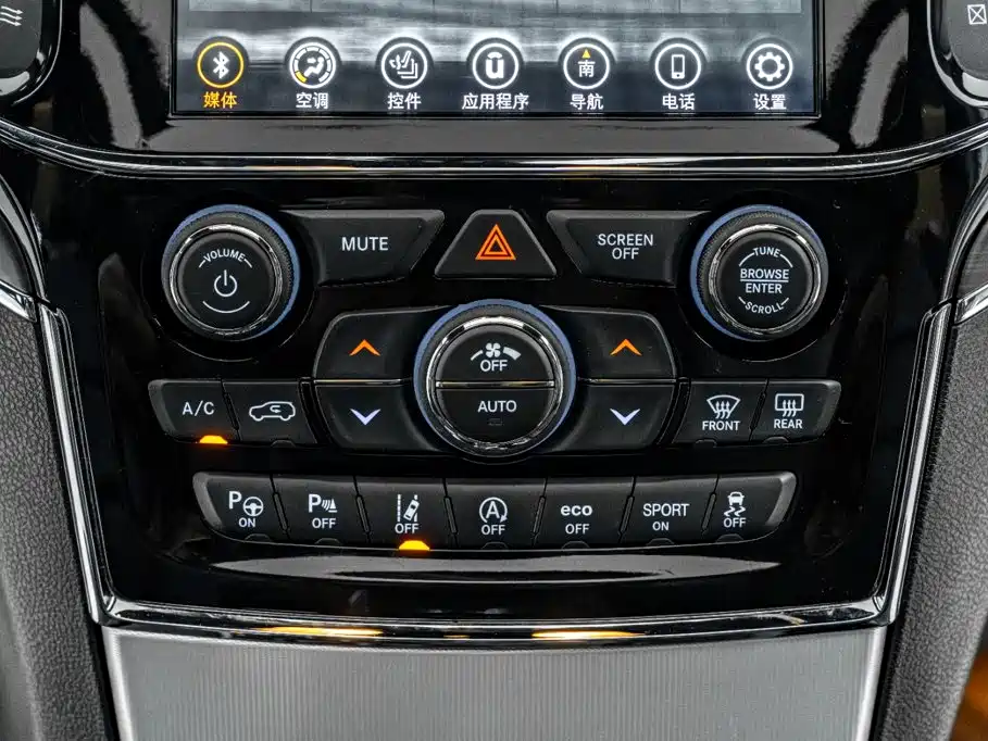 Jeep Grand Cherokee 2023 — фото 32