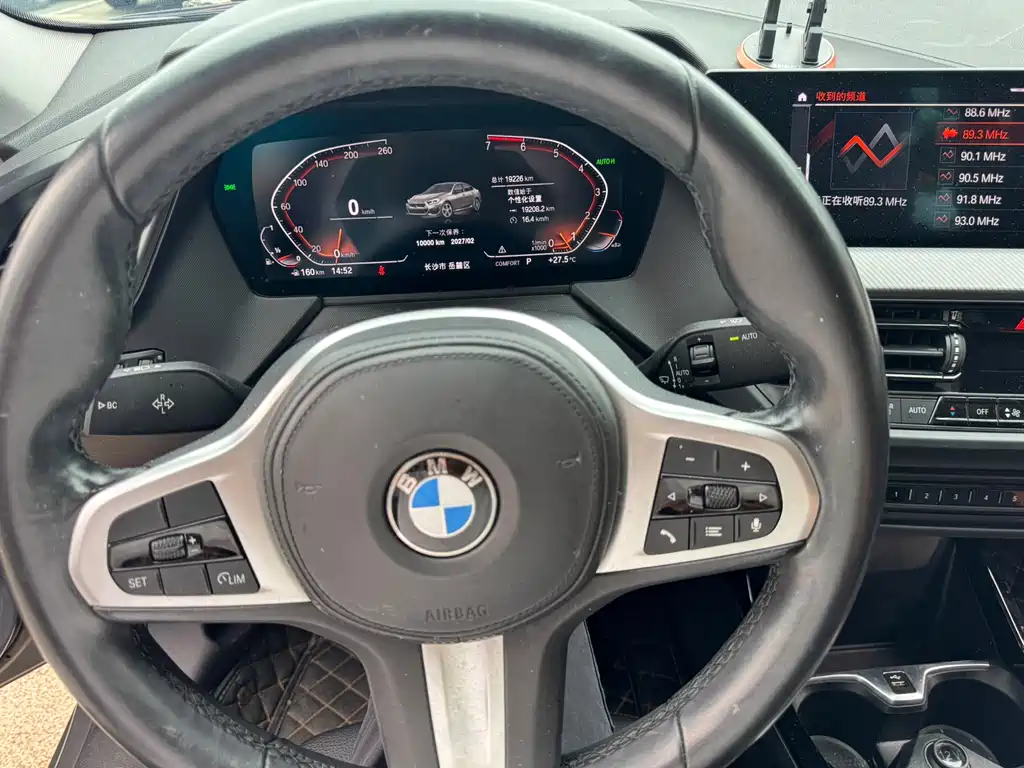 BMW 2 Series 2022 — фото 10