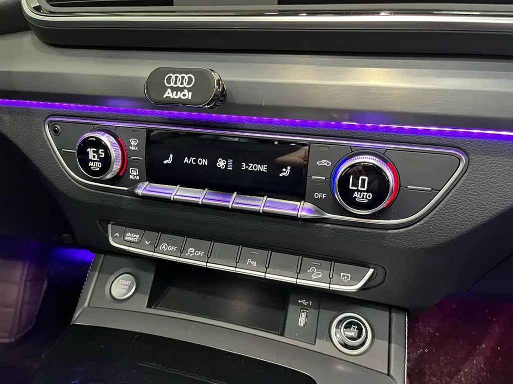 Audi Q5L 2024 — фото 20