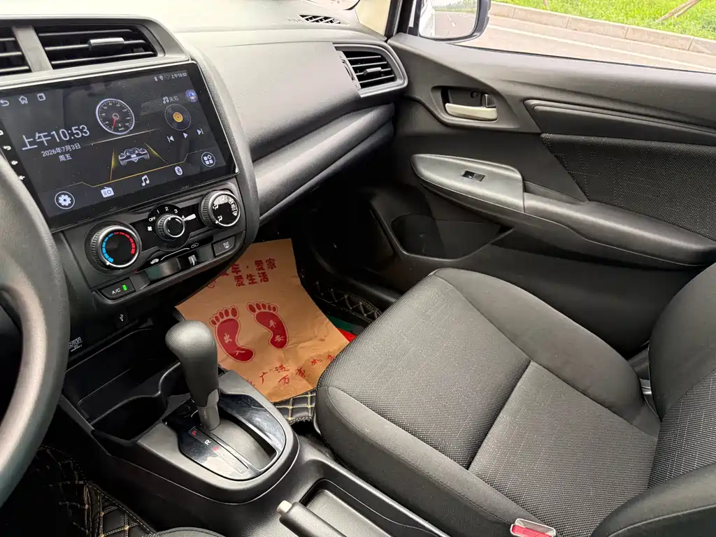 Honda Fit 2015 — фото 18