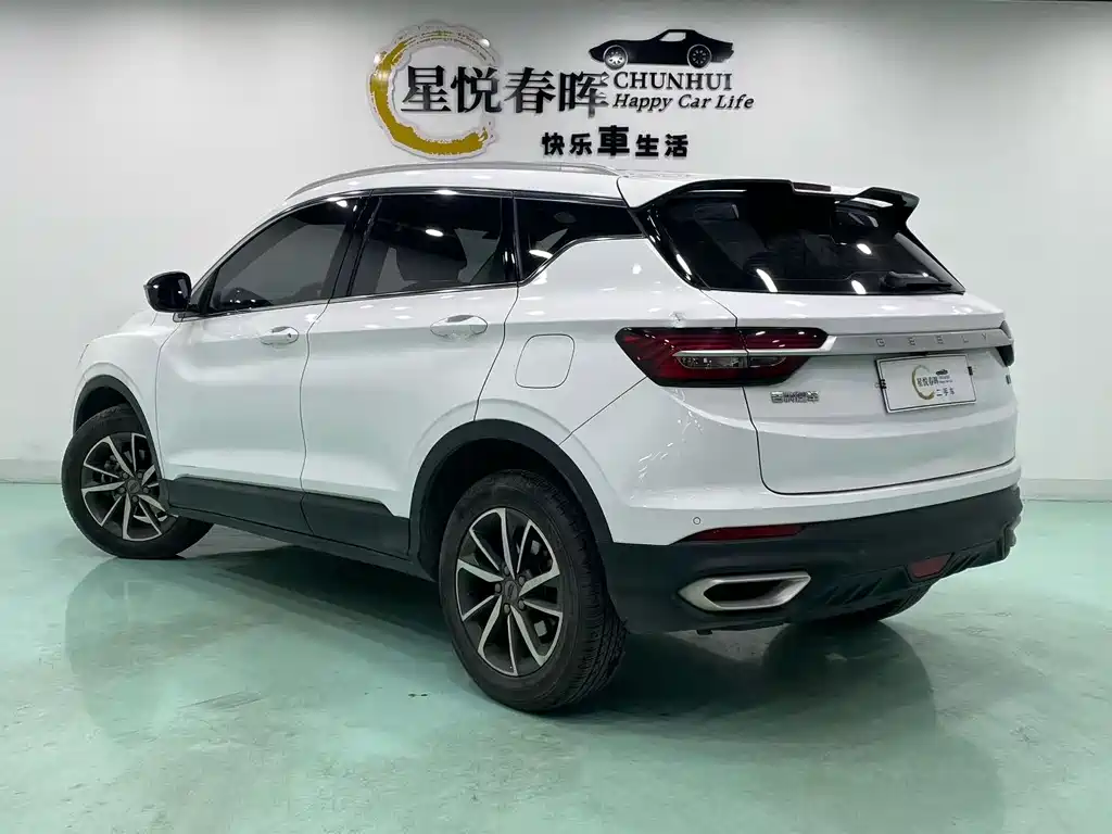 Geely Binyue 2021