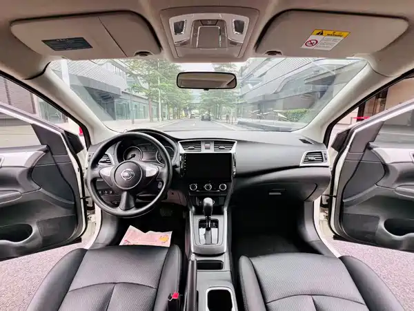 Nissan Sylphy 2021