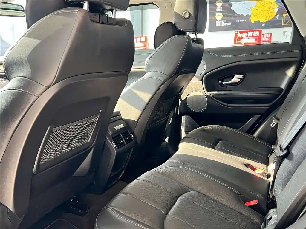 Land Rover Range Rover Evoque 2019 — фото 21