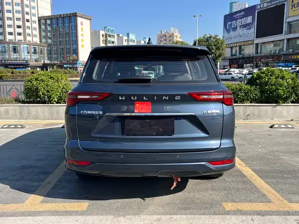 Wuling Victory 2020