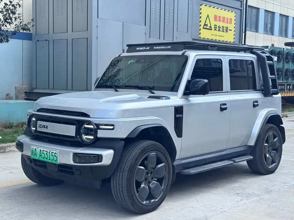 Icar Super V23 2025