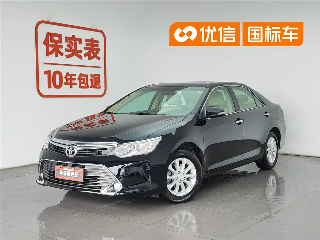 Toyota Camry 2015