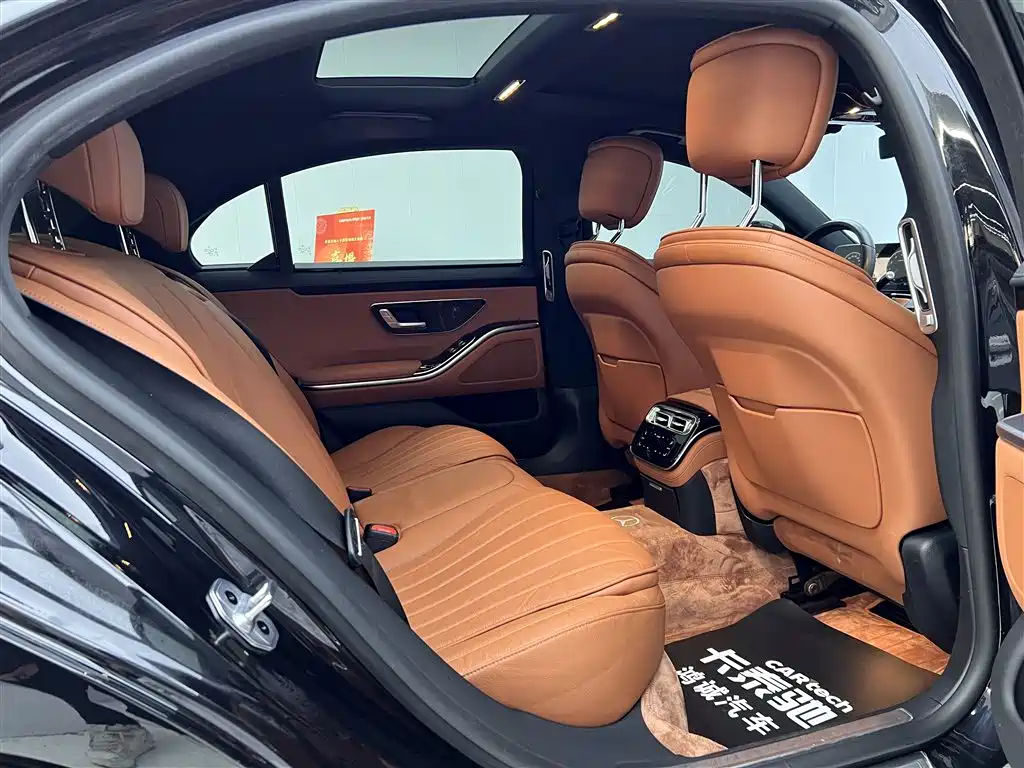 Mercedes-Benz S-Class 2023 — фото 24