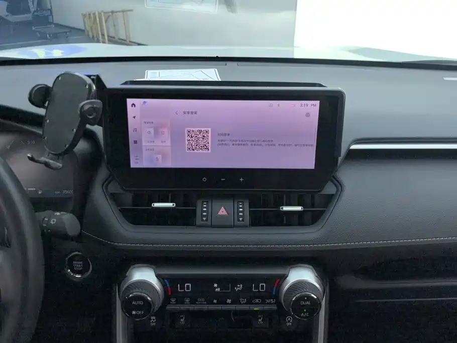 Toyota RAV4 2023 — фото 13