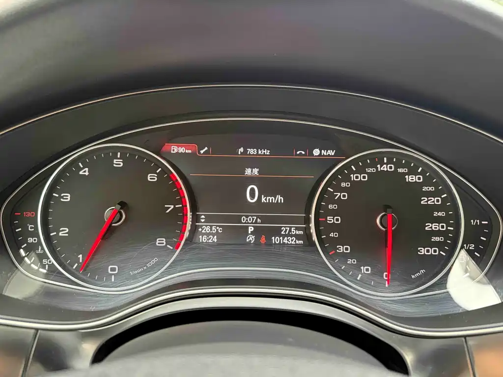 Audi A6L 2015 — фото 13