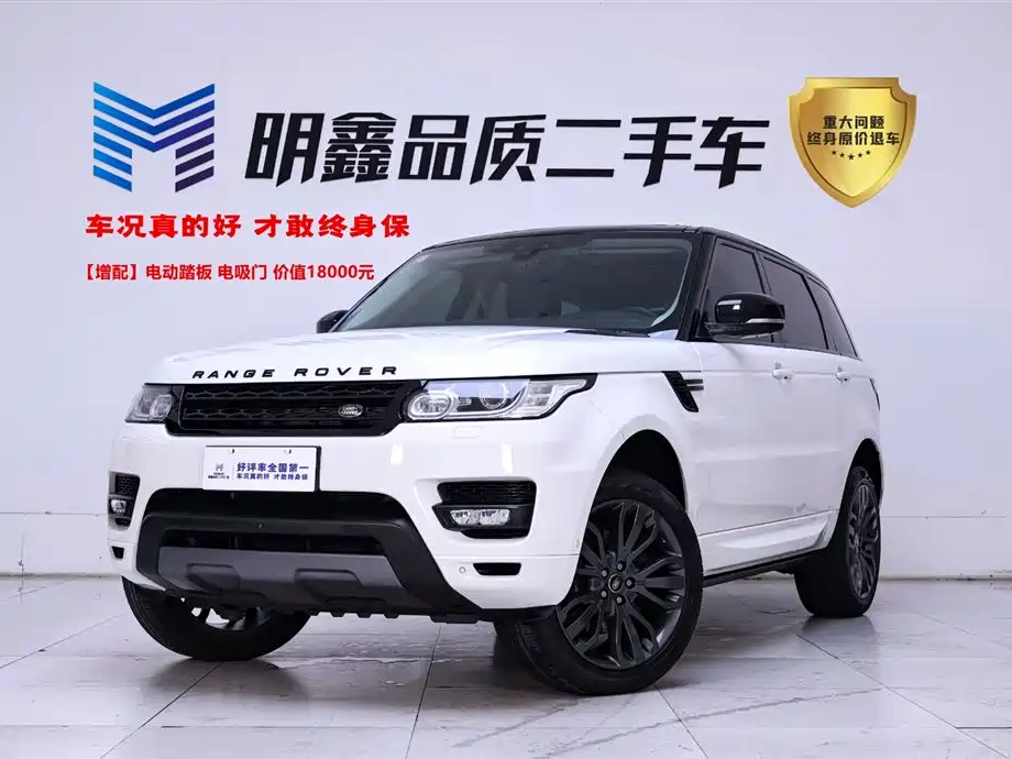 Land Rover Sport 2017