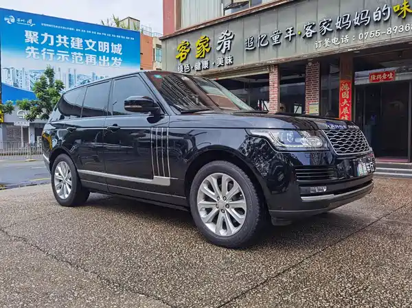 Land Rover Range Rover 2014