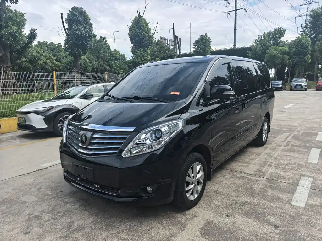 Fengxing Lingzhi PLUS 2023