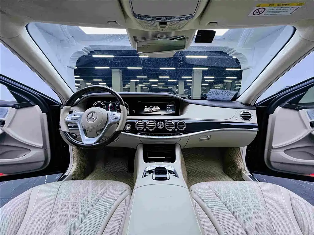 Mercedes-Benz S-Class 2017 — фото 17