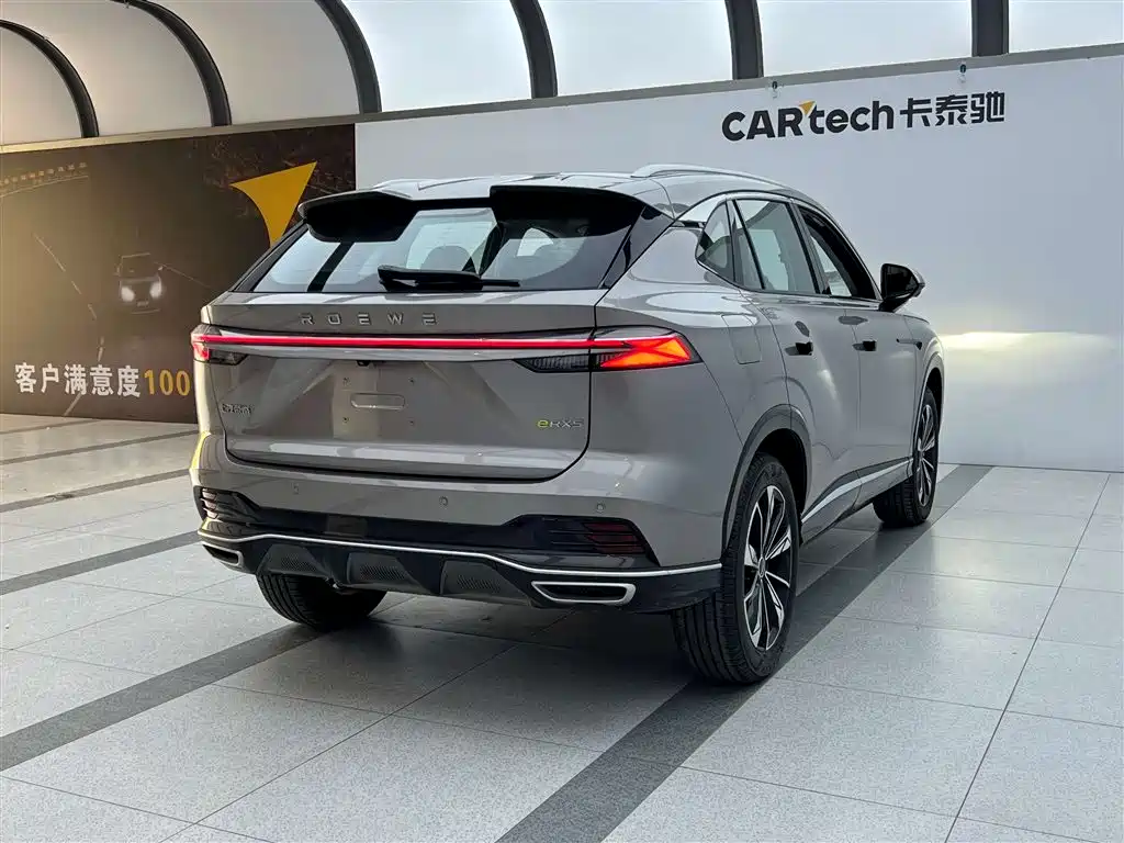 Roewe RX5 New Energy — фото 3