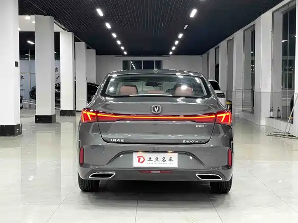 Changan Eado 2023