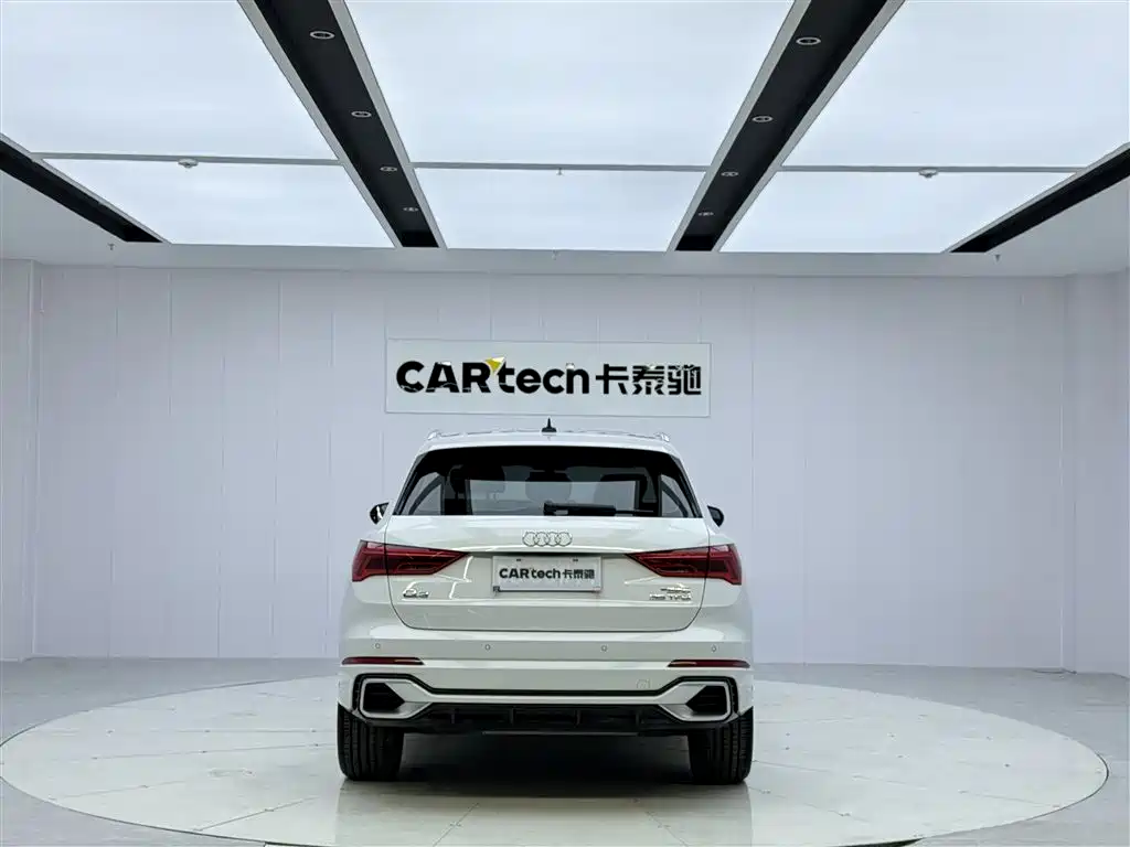 Audi Q3 2023