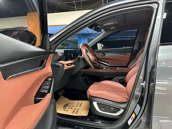 Changan CS75PLUS 2023