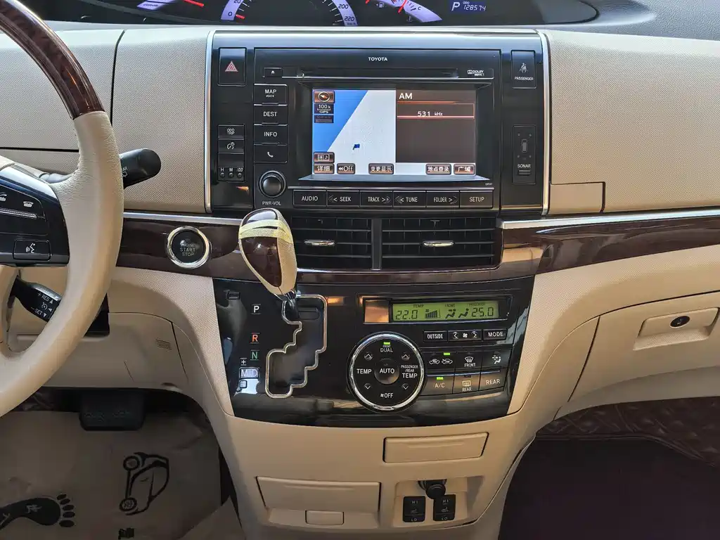 Toyota Previa 2016 — фото 11