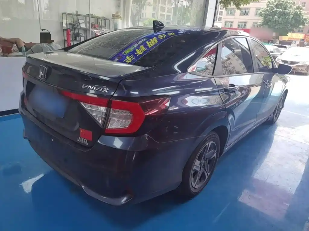 Honda Envix 2020