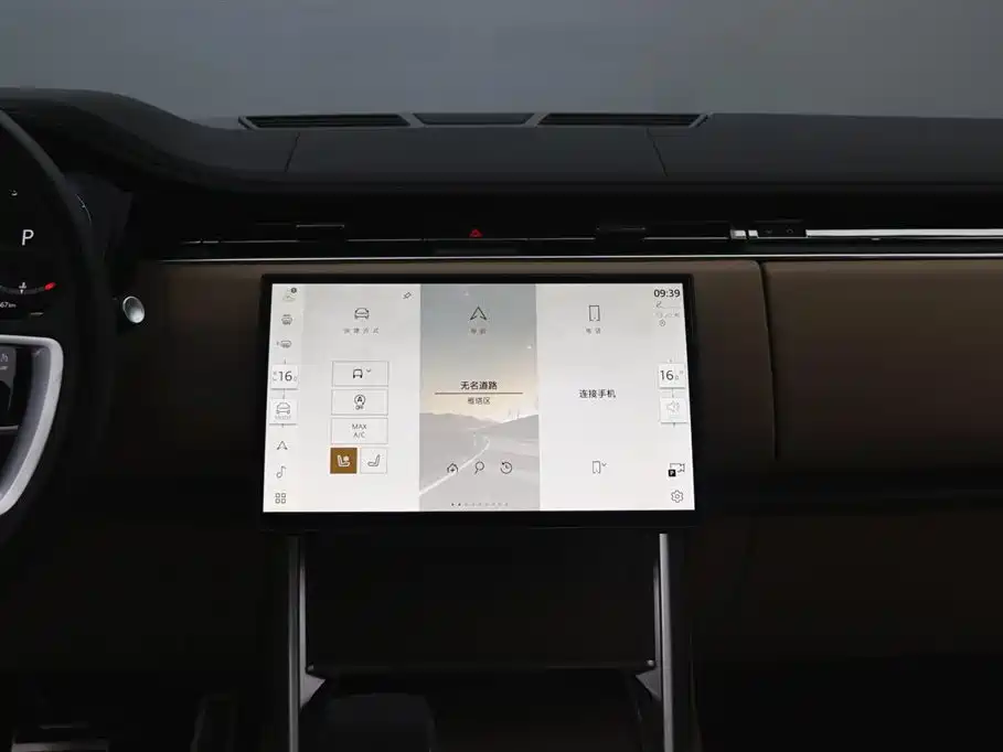 Land Rover Range Rover 2024 — фото 19
