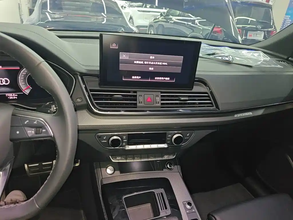 Audi Q5L 2024 — фото 13