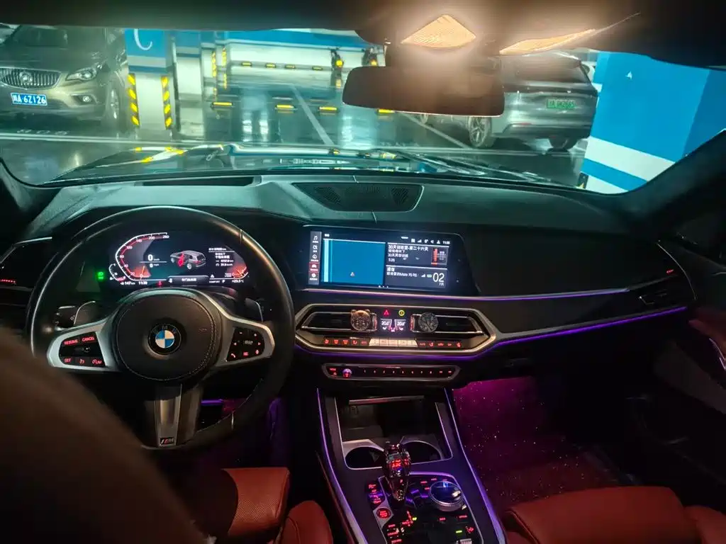 BMW X7 2020