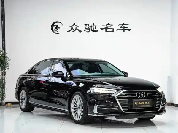 Audi A8 2021