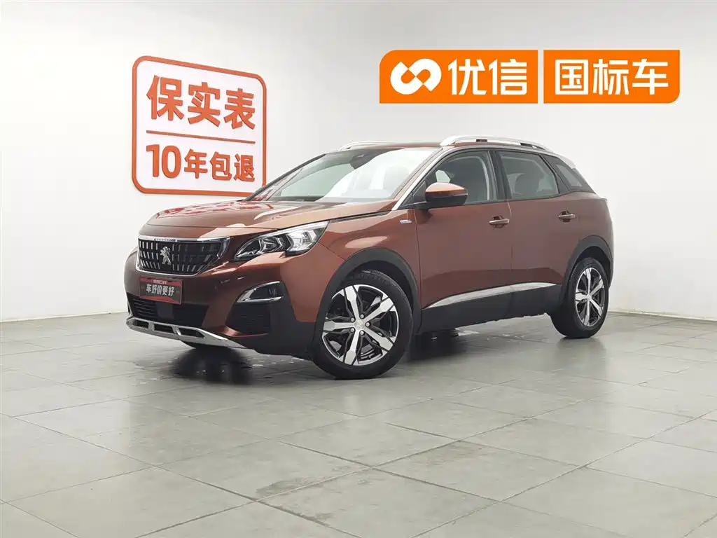 Peugeot 4008 2017