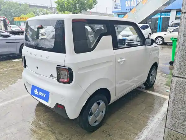 Geely Galaxy Panda 2026