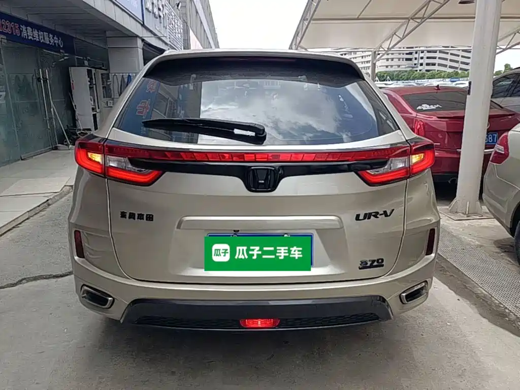 Honda UR-V 2018 — фото 6