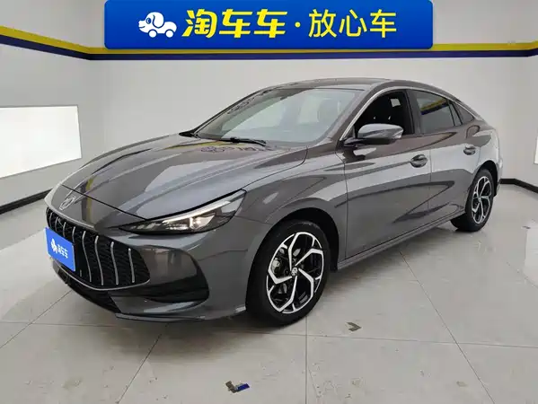 MG5 2025