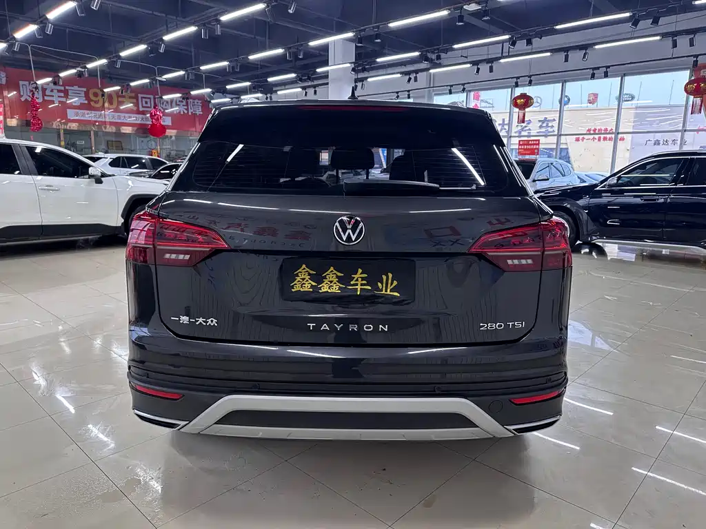 Volkswagen Tayron 2022