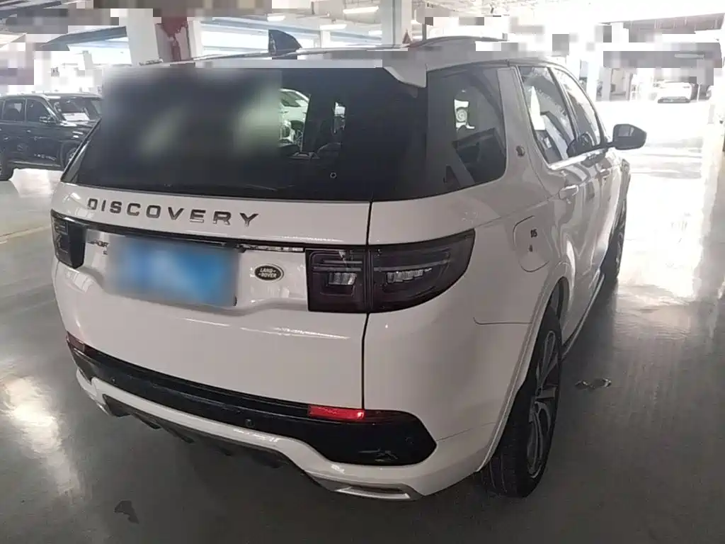Land Rover Discovery Sport 2022