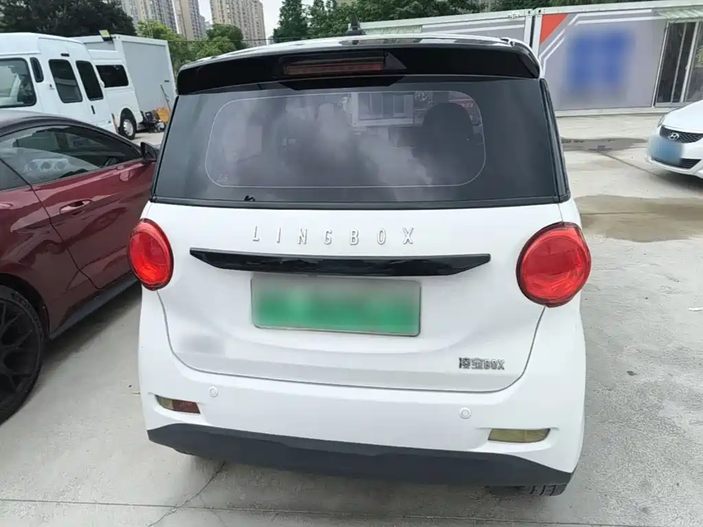 Lingbao BOX 2022
