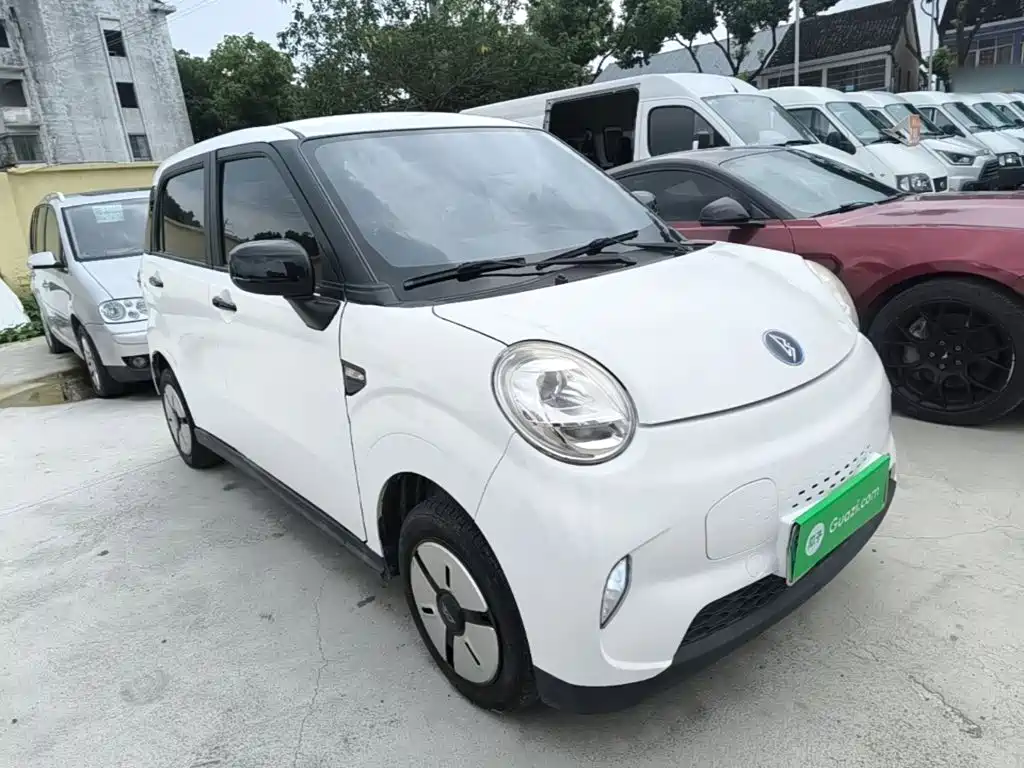 Lingbao BOX 2022