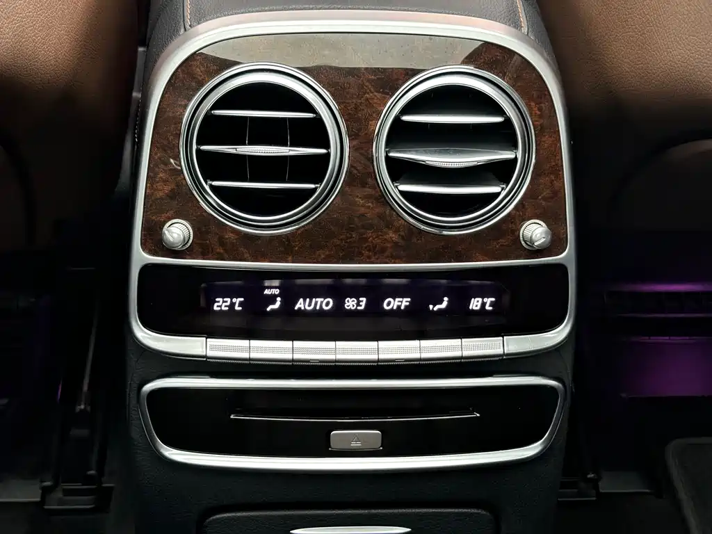 Mercedes-Benz S-Class 2017 — фото 13